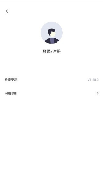 锂纳斯换电app最新版截图3