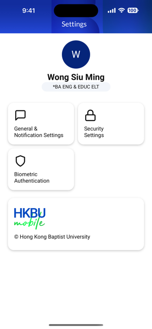 hkbu mobile apk截图2