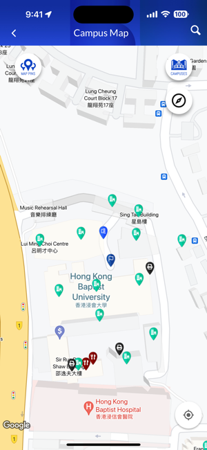 hkbu mobile apk截图4