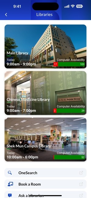 hkbu mobile apk截图5