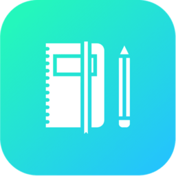 笔记本清墨app