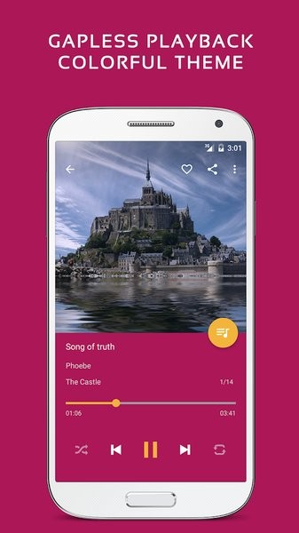 pulsar music player截图1