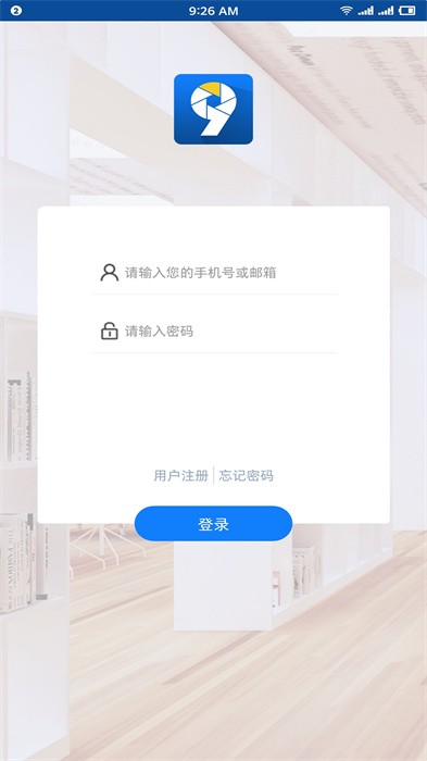 vaa9摄像app截图2