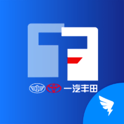 一汽丰田一丰e家钉钉