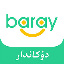 Baray商家端