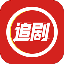 虾酱追剧app