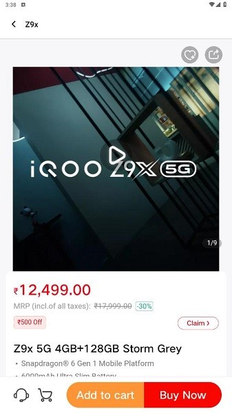 vivostore海外版截图1