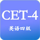 大学英语四级app