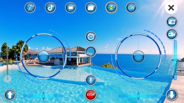 ky fpv软件截图1