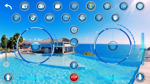 ky fpv软件截图4