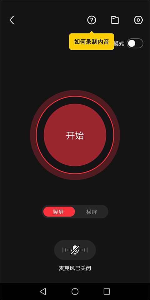 抖音快剪辑app