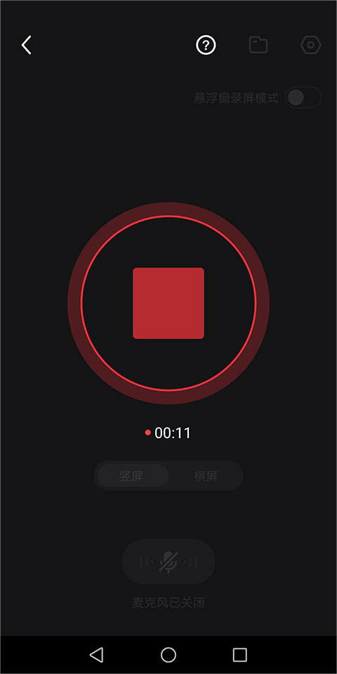 抖音快剪辑app