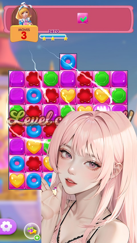 甜心猎人2025最新版(SweetHunter)截图2