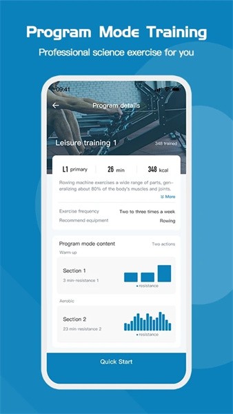 thinkfit手环截图4