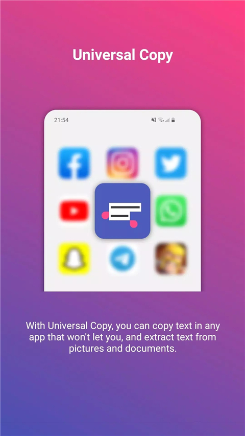 universal copy汉化版(全局复制)截图1