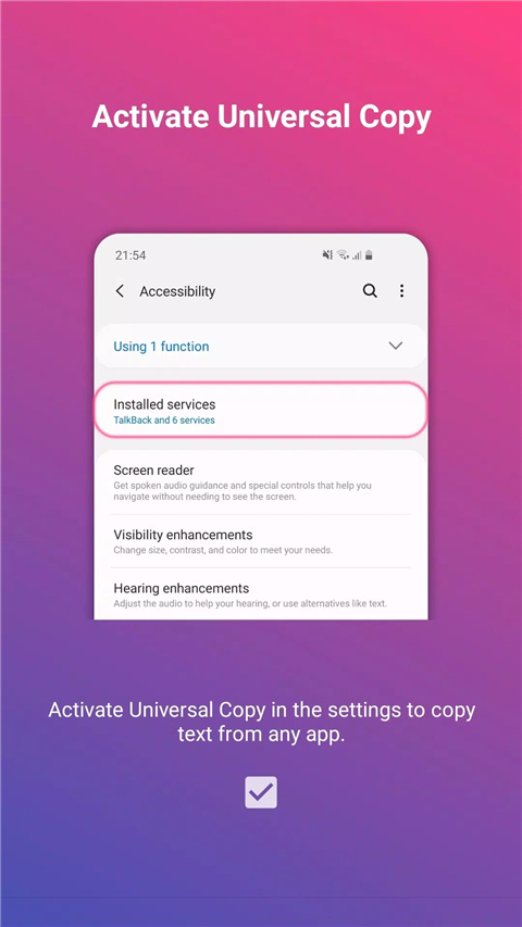 universal copy汉化版(全局复制)截图4