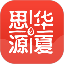 华夏思源心理培训官方