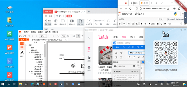 小小电脑官方截图1