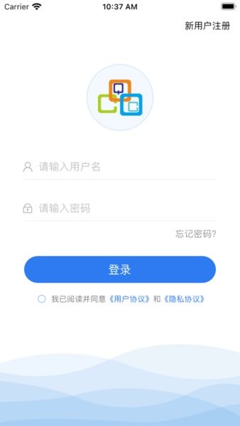 重庆高等教育智慧教育平台(高教在线)截图1