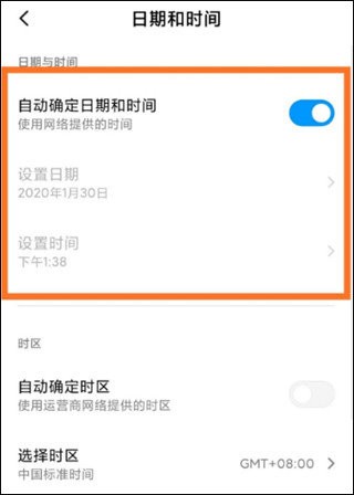 今日水印相机下载安装官方app免费版