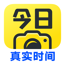 今日水印相机终身免费版2025