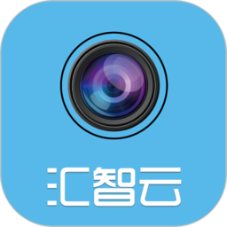 汇智云app手机端