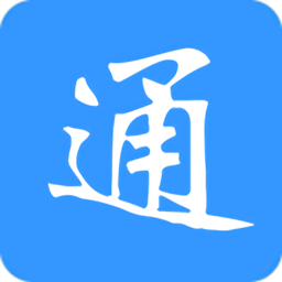 中国太平产品通最新版本