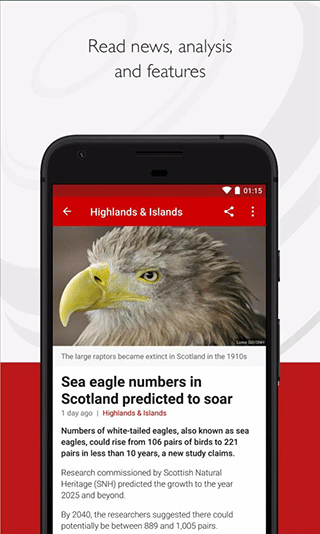 bbc news官方app截图4