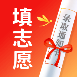 2024高考志愿填报手册电子版