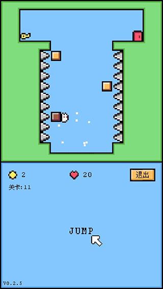 空格骑士最新版截图5