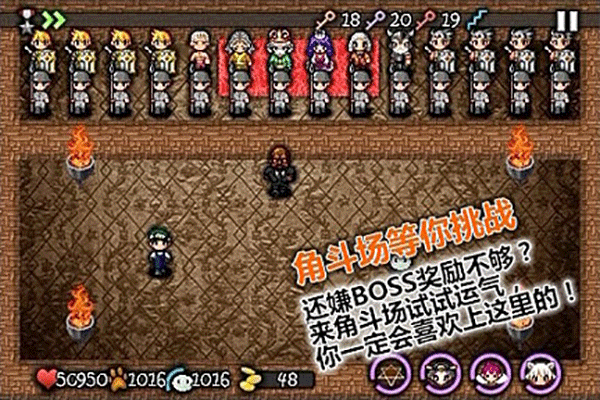 魔塔史莱姆的逆袭中文版(Slmwarbyshadow)截图3