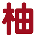 柚次元app
