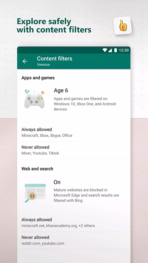 微软家庭安全app(Family Safety)截图4