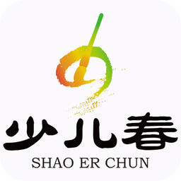 少儿春书法软件