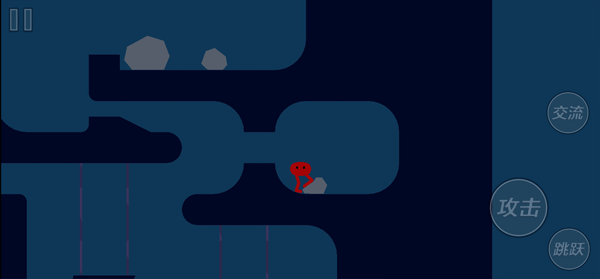 野餐大冒险手机版(又名超强跳一跳)截图2