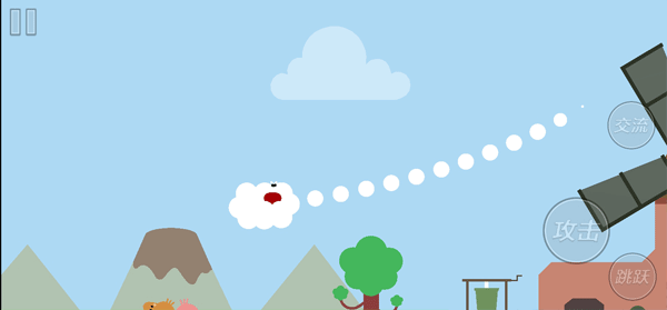 野餐大冒险手机版(又名超强跳一跳)截图4