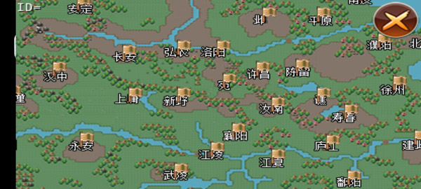 三国大时代2官方正版截图4