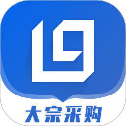 利群采购平台app