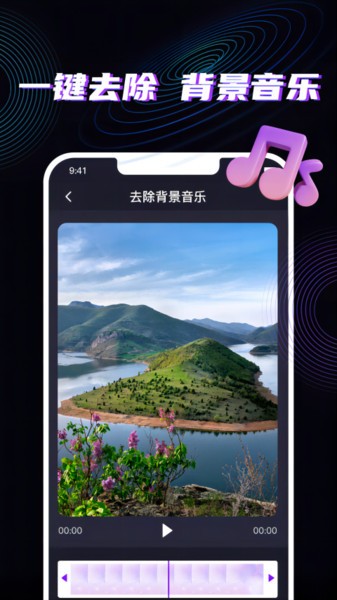 魔法消除笔免费版截图3