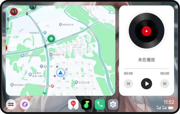 亿连驾驶助手车机版安装包截图4