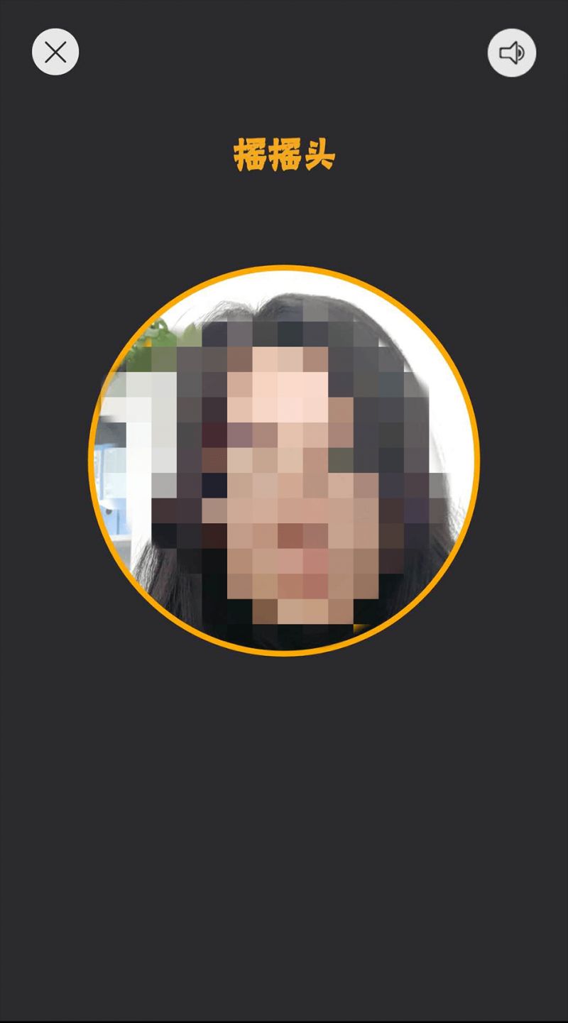 内蒙古人社app官方下载