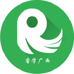 睿学广西民族大学