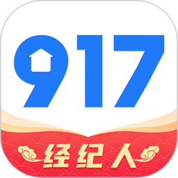 917移动经纪人客户端