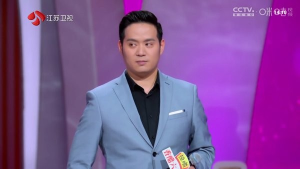 飞沙电视tv安装包截图4