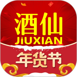 酒仙网官方app