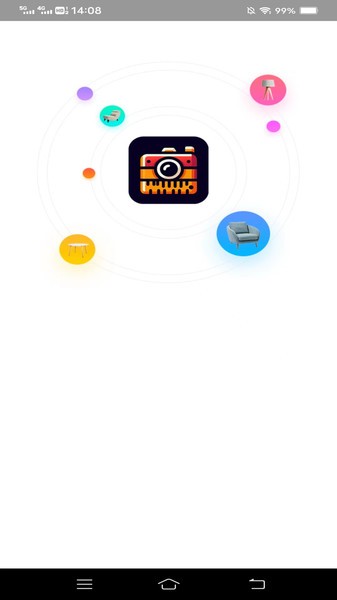 全景测量仪软件最新版截图1