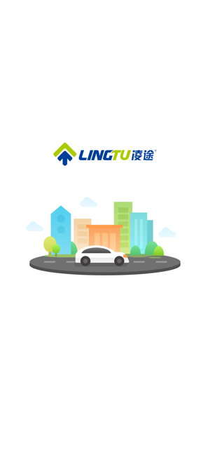 凌途行车记录仪截图3