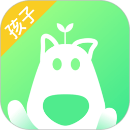 青葱守护孩子安卓版