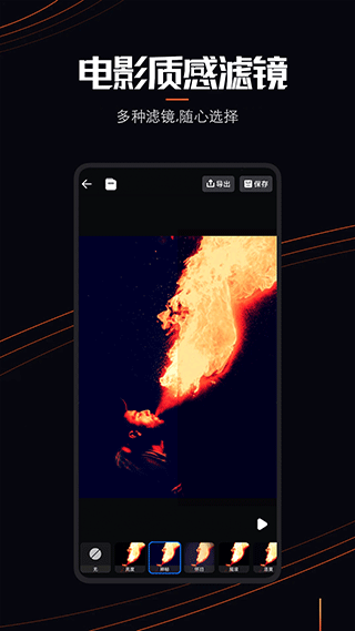 Live Photo动态壁纸截图2