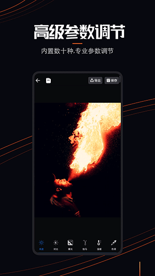 Live Photo动态壁纸截图4